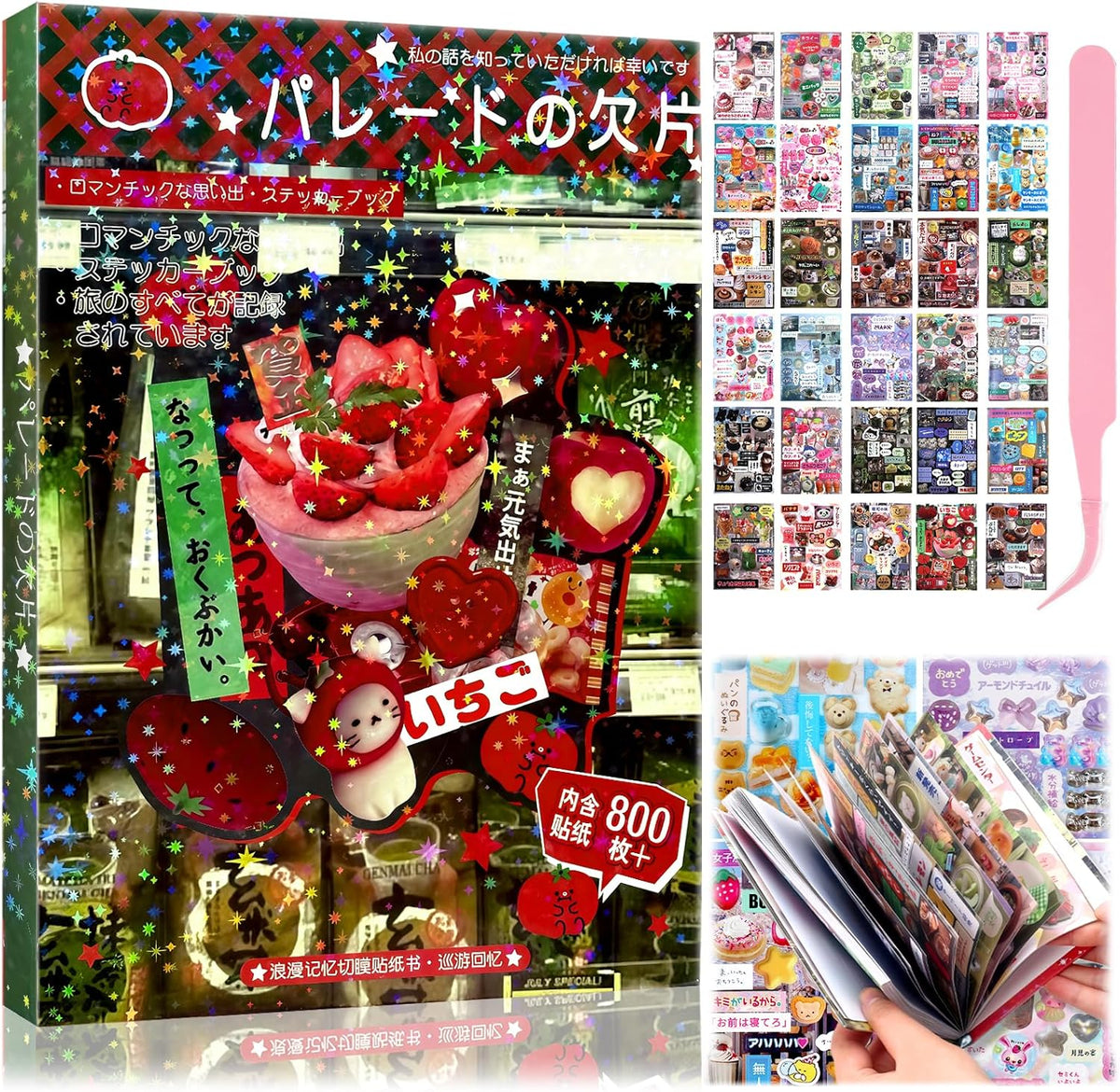 Set 800 Adesivi Stile Y2K Kawaii Coreano