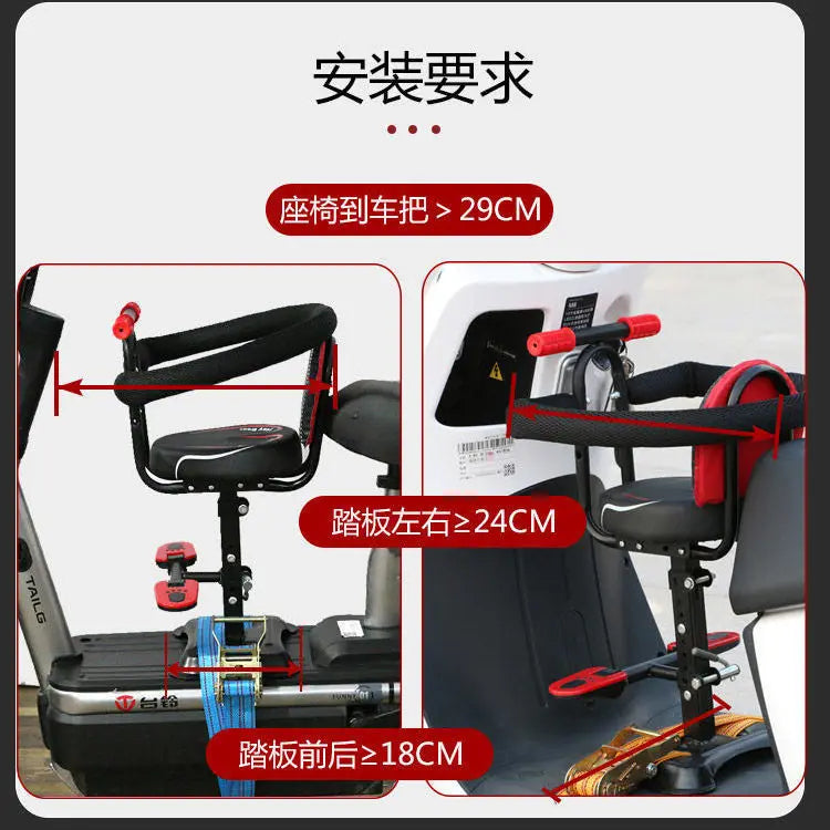 Electric Scooter Child Seat Adjustable Shock Seat Electric Vehicle Child Seat with Seat Belts Armrest and Foot Pedal Detachable