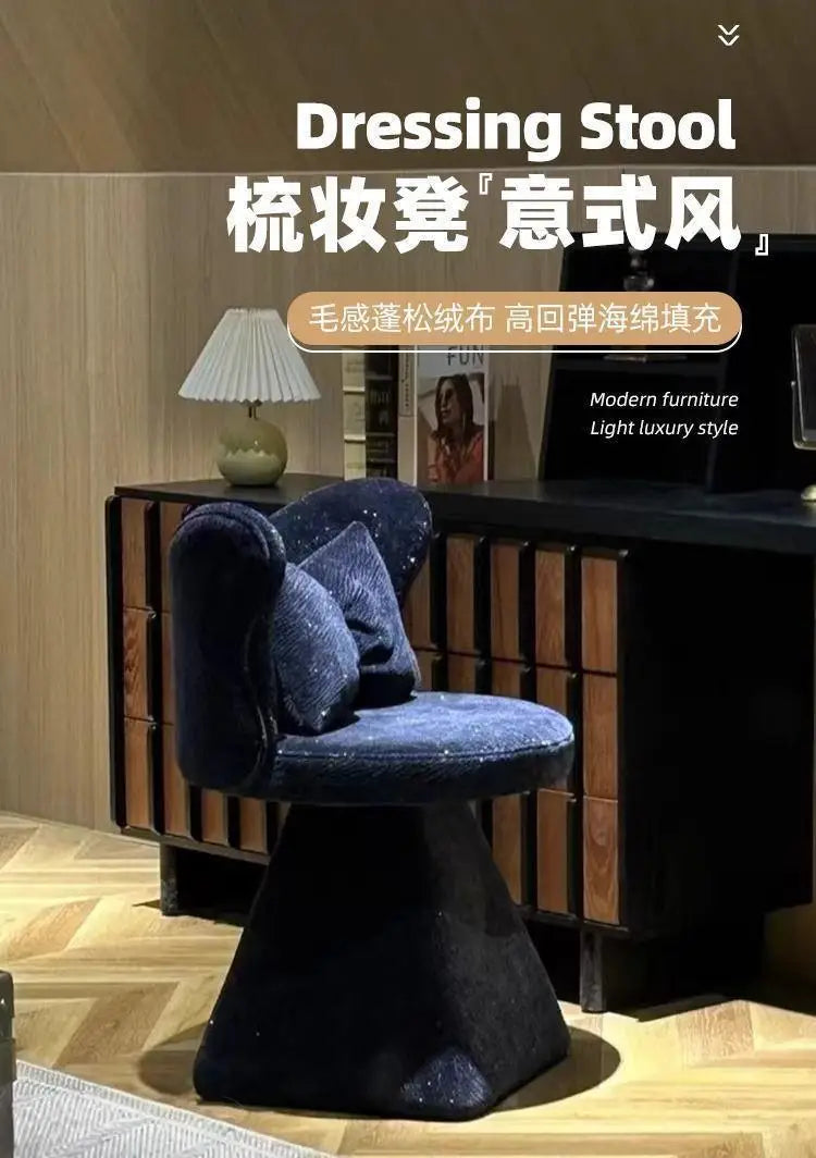Light luxury dressing stool Simple makeup stool Internet celebrity master bedroom dressing chair Butterfly chair Back chair Rota