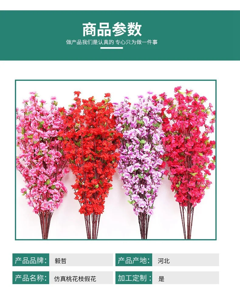 Artificial Peach Blossom 65cm Branch Spring Plum Cherry Blossom Silk Flower Tree Decoration Home Wedding DIY Decoration