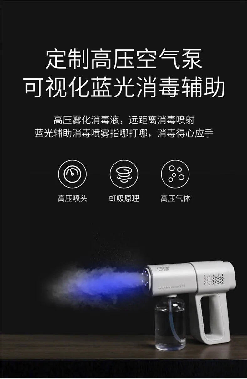 2026 new K5 explosion handheld wireless charging nano air pump blue light spray sterilization super long battery life spray