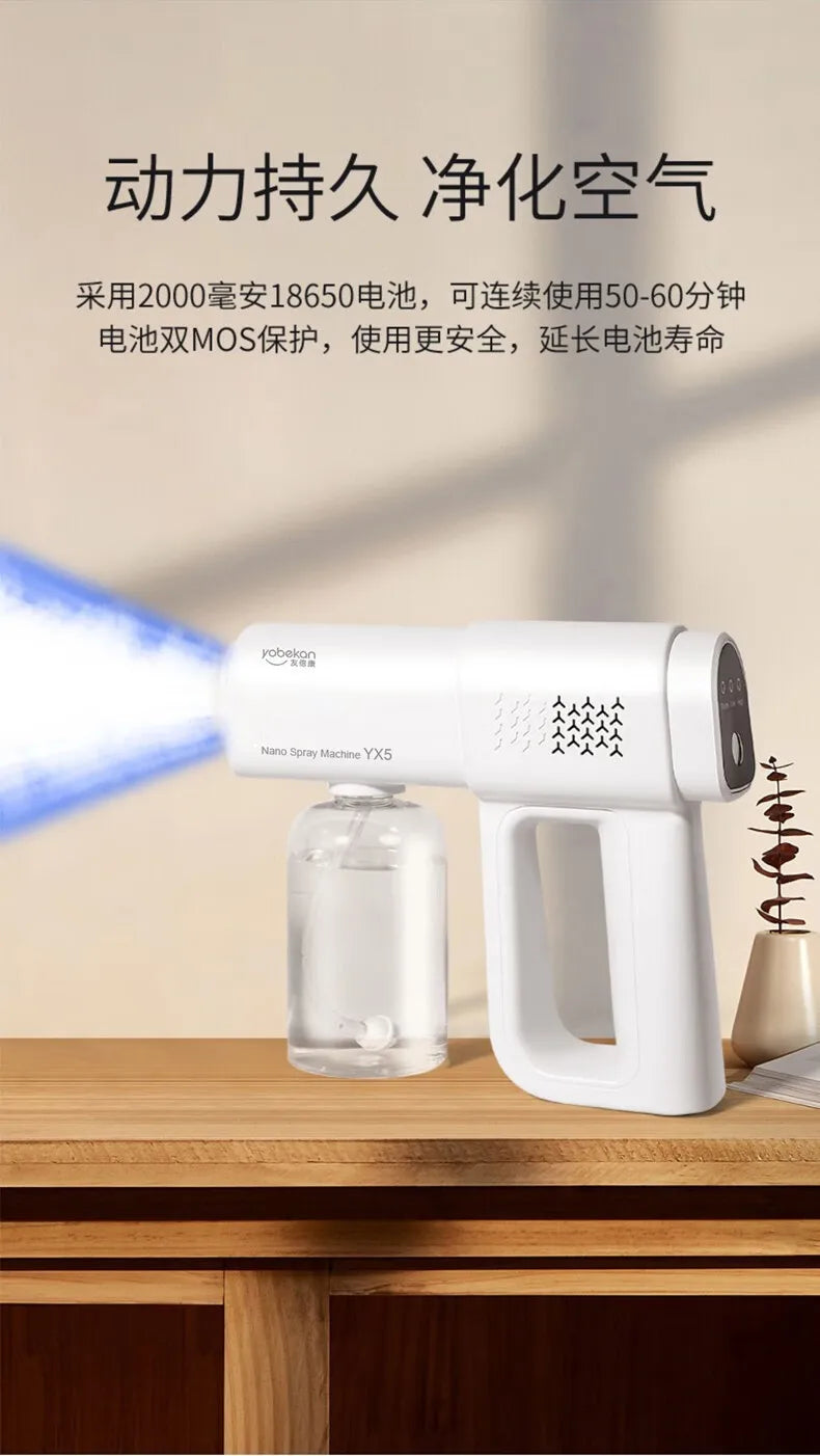 2026 new K5 explosion handheld wireless charging nano air pump blue light spray sterilization super long battery life spray