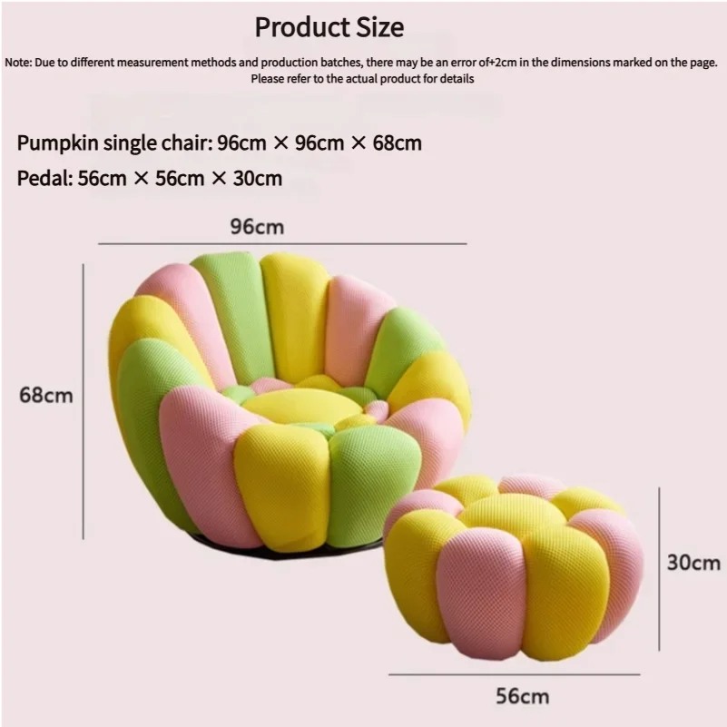 Nordic Cream Pumpkin-shape Lazy Sofa Chair, Rotating Creative Colorful Seat Can Lie Down and Sleep for Living Room Balcony Small