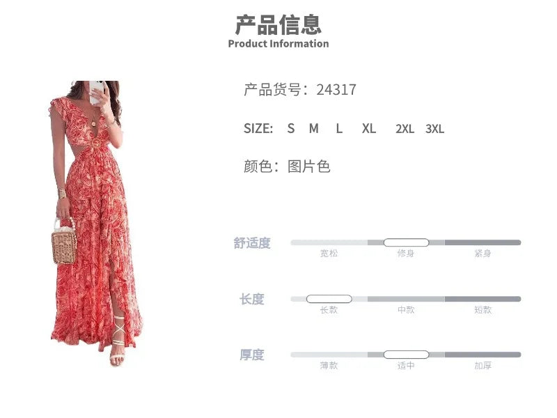 Abito lungo irregolare con piega cava aperta in vita senza maniche sexy stampato alla moda primavera da donna