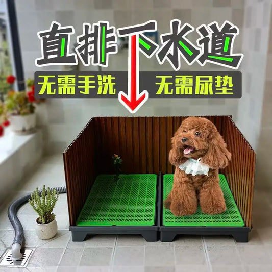 Flush Dog Toilet Direct Drainage System Dog Toilet Training Walls Pet Potty Indoor with Drain Pets Urinal Large Medium Supplies