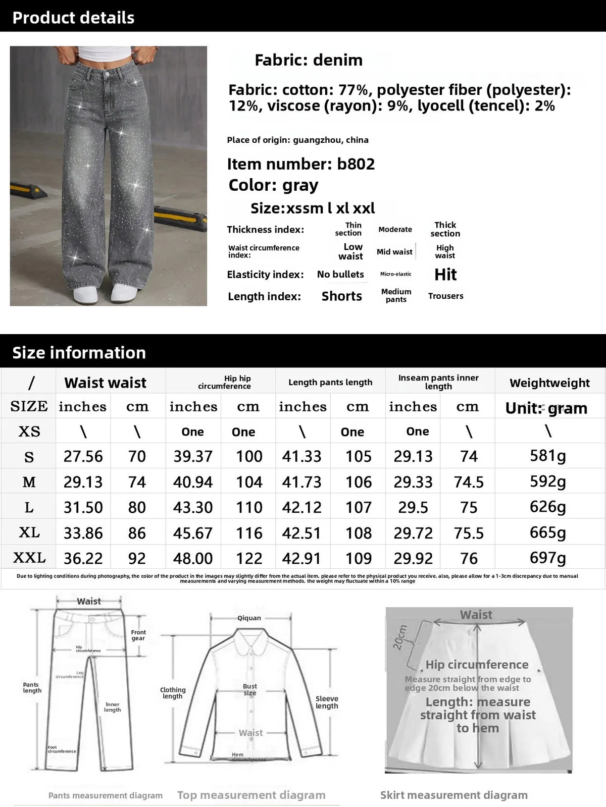 Jeans a Gamba Dritta con Strass Grigi, Pantaloni Lunghi e Larghi, Comodi e Casual in Stile Coreano, Jeans in Denim di Cotone