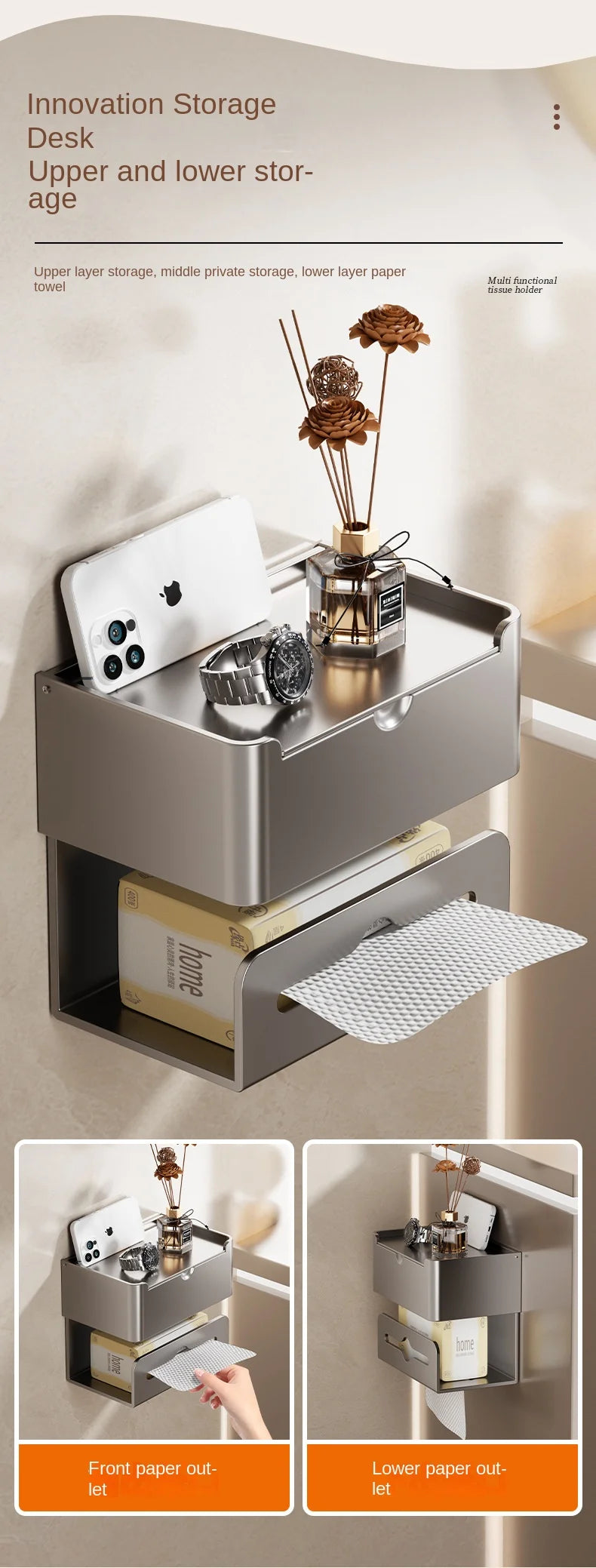 Space aluminum tissue box toilet paper rack perforation-free wall removable multi-functional integrated tissue rack