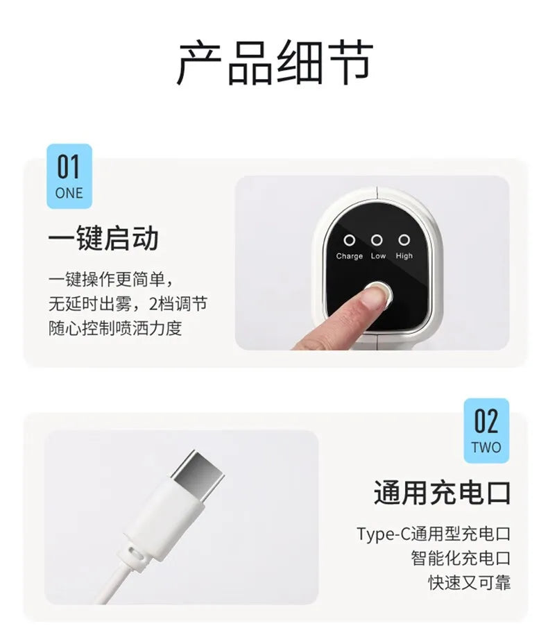 2026 new K5 explosion handheld wireless charging nano air pump blue light spray sterilization super long battery life spray