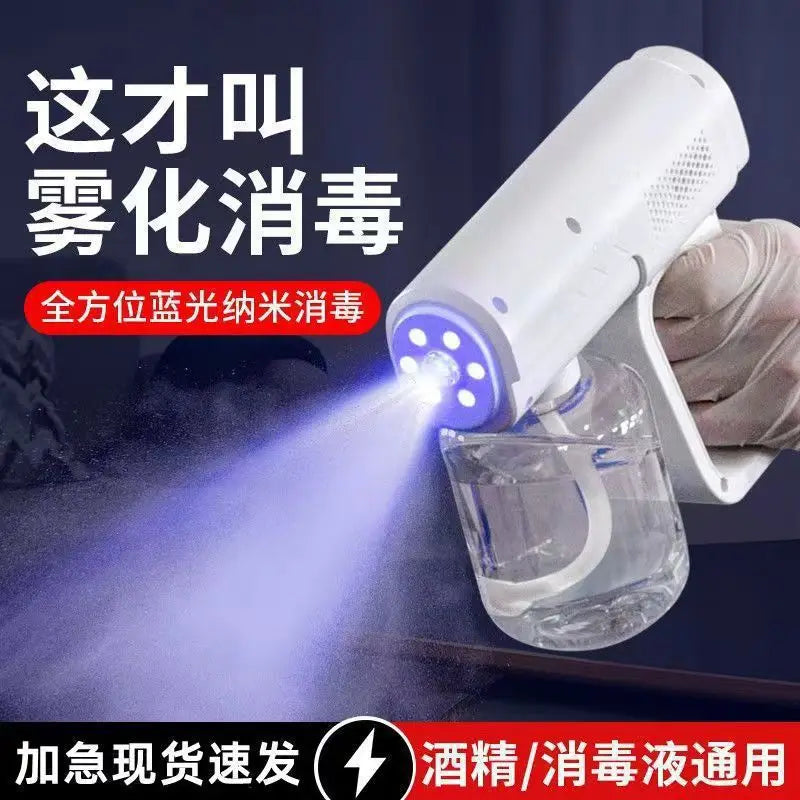 2026 new K5 explosion handheld wireless charging nano air pump blue light spray sterilization super long battery life spray