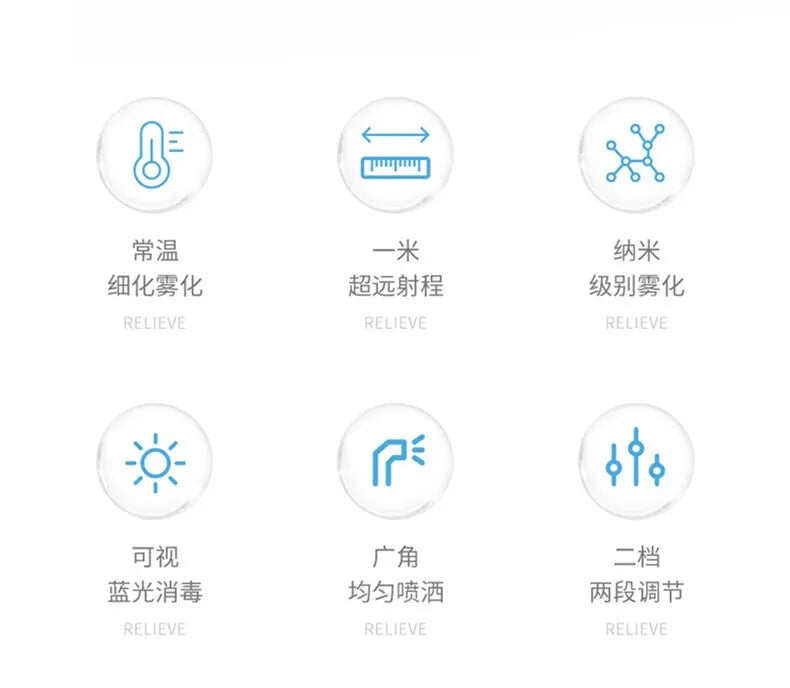 2026 new K5 explosion handheld wireless charging nano air pump blue light spray sterilization super long battery life spray