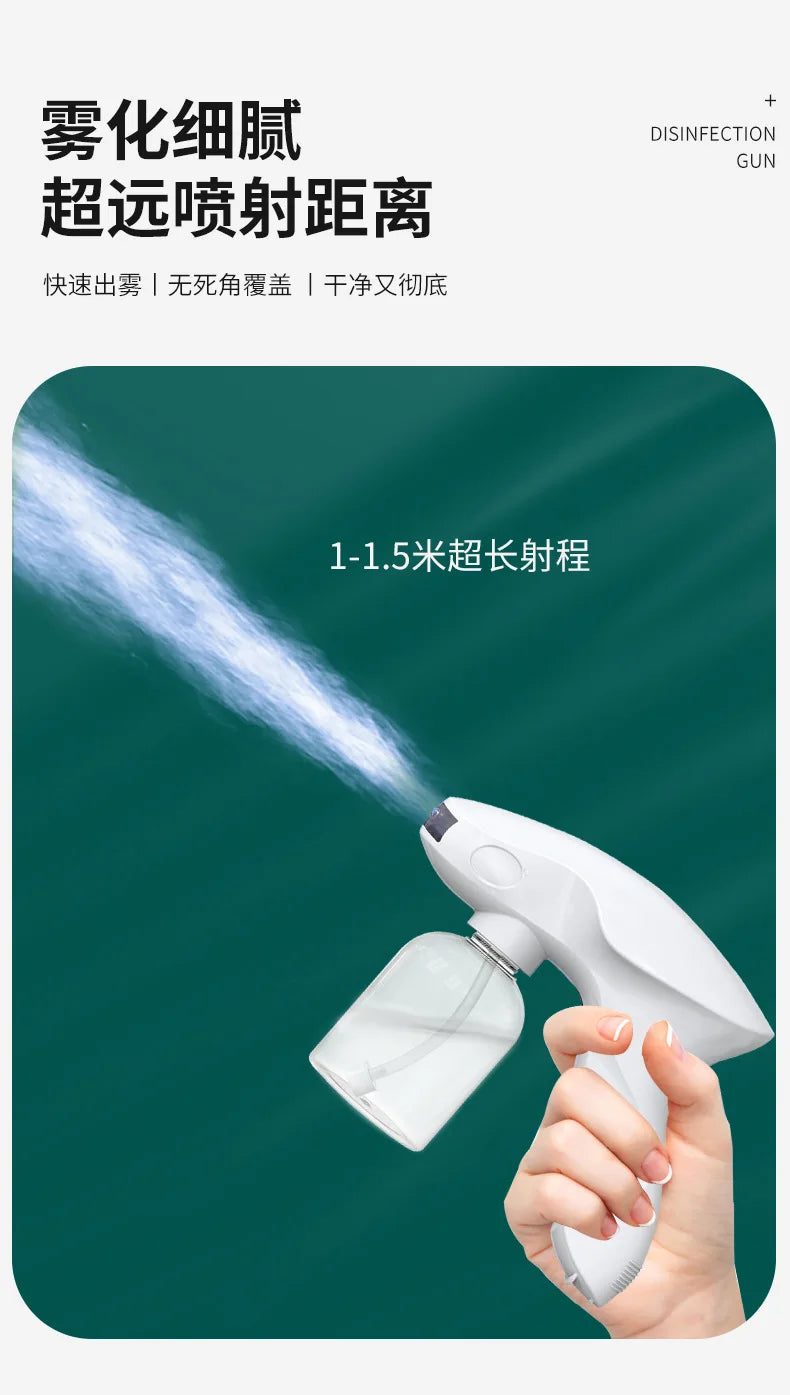 Shark Blue Light Spray Gun Wireless Nano Hair Gel Sprayer for Barber Households or Public Place Portable Disinfector