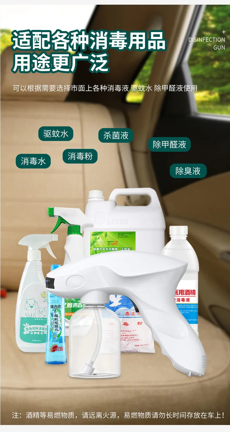 Shark Blue Light Spray Gun Wireless Nano Hair Gel Sprayer for Barber Households or Public Place Portable Disinfector