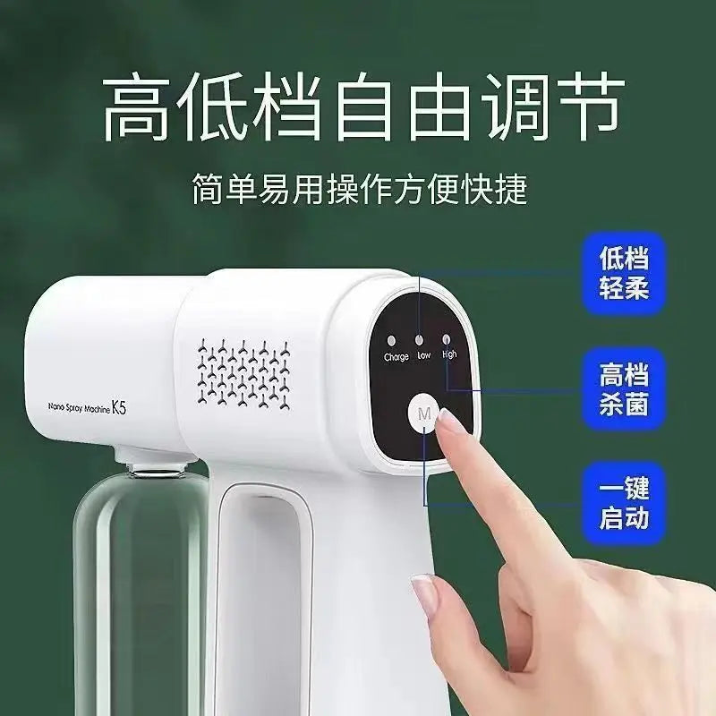 2026 new K5 explosion handheld wireless charging nano air pump blue light spray sterilization super long battery life spray