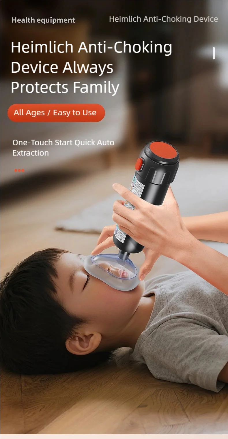 TINSOL Portable Heimlich Anti-Choking Device, Outdoor First Aid Kit, Negative Pressure Mask, First Aid Anti-Choking Device