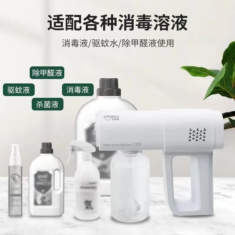 2026 new K5 explosion handheld wireless charging nano air pump blue light spray sterilization super long battery life spray
