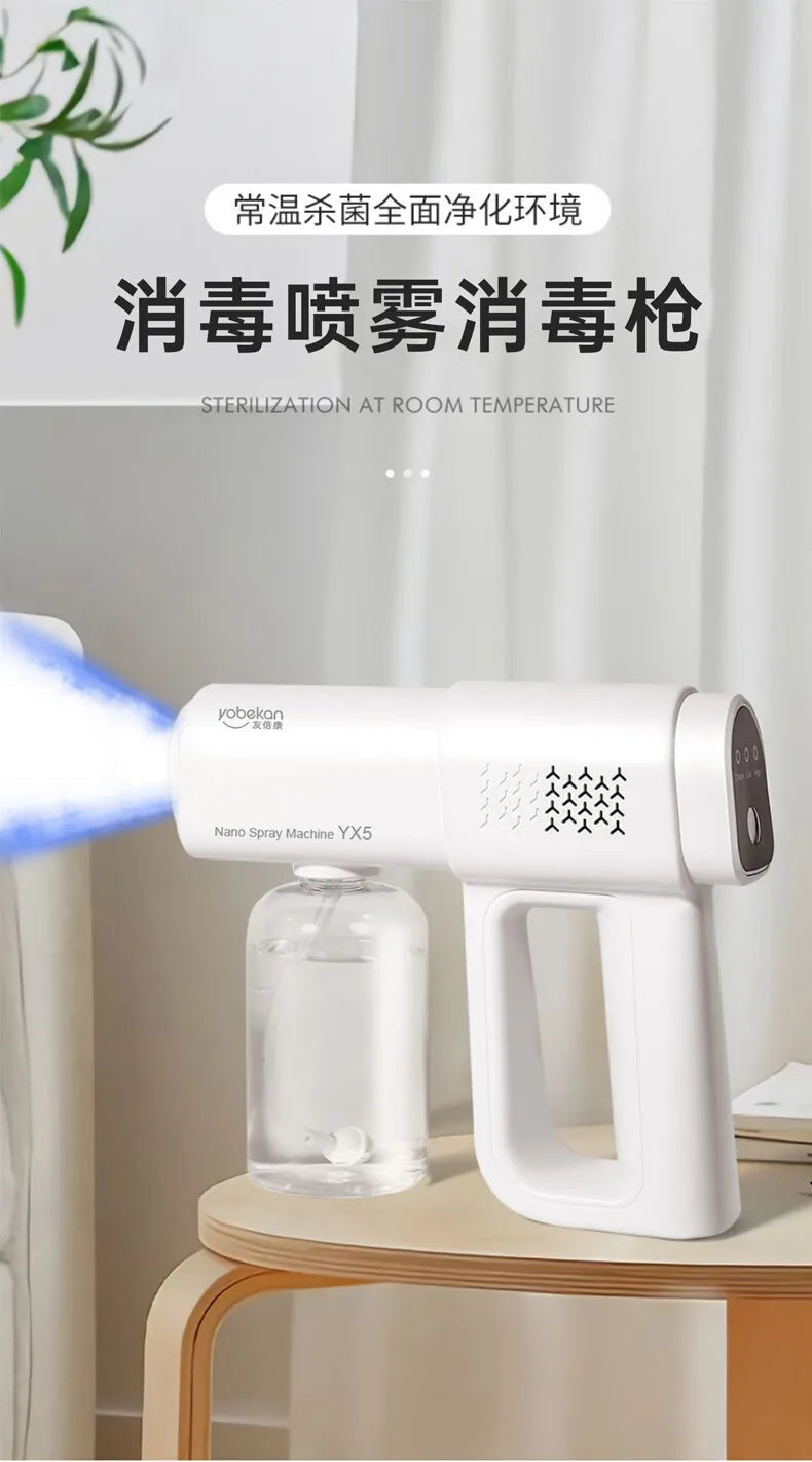 2026 new K5 explosion handheld wireless charging nano air pump blue light spray sterilization super long battery life spray