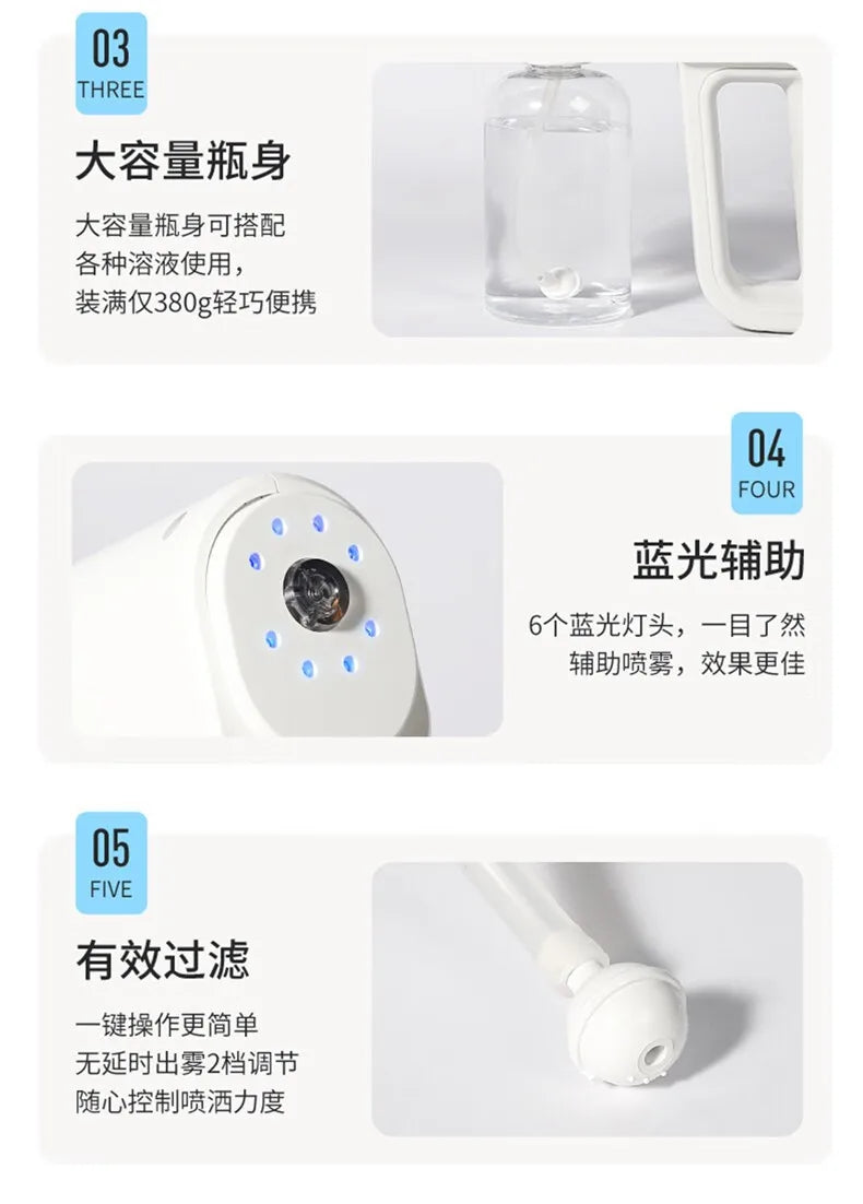 2026 new K5 explosion handheld wireless charging nano air pump blue light spray sterilization super long battery life spray