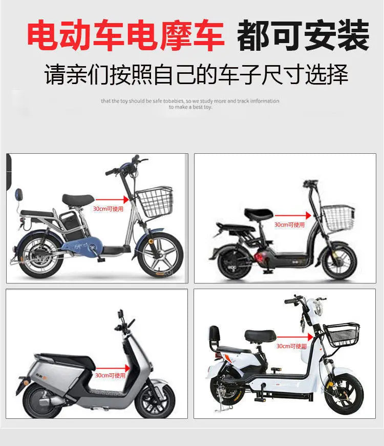 Electric Scooter Child Seat Adjustable Shock Seat Electric Vehicle Child Seat with Seat Belts Armrest and Foot Pedal Detachable
