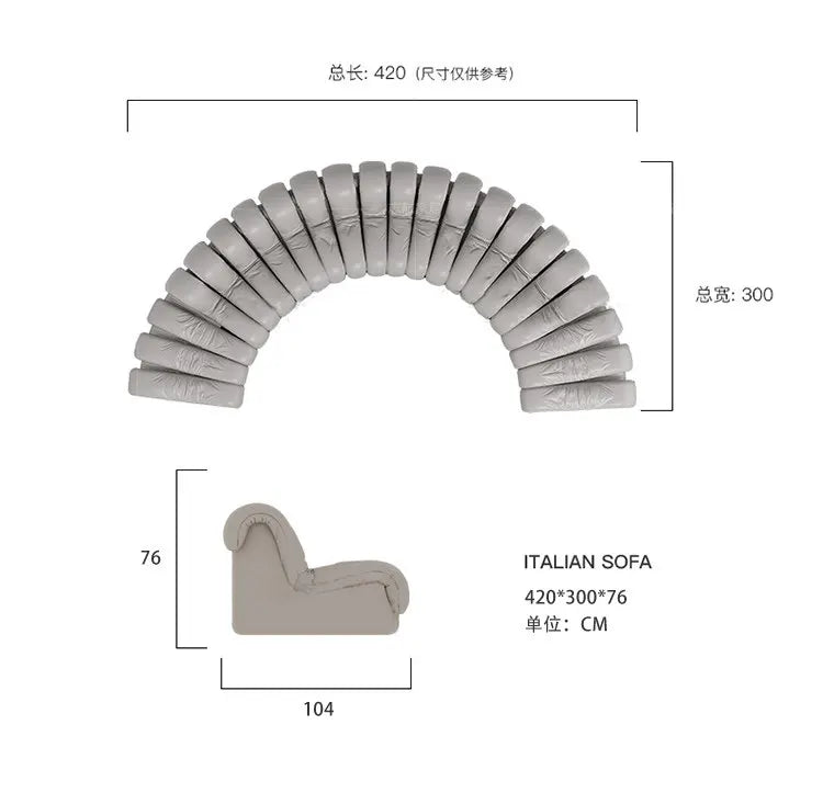 Modern simple snake sofa Italian curved leather sofa minimalist large apartment
