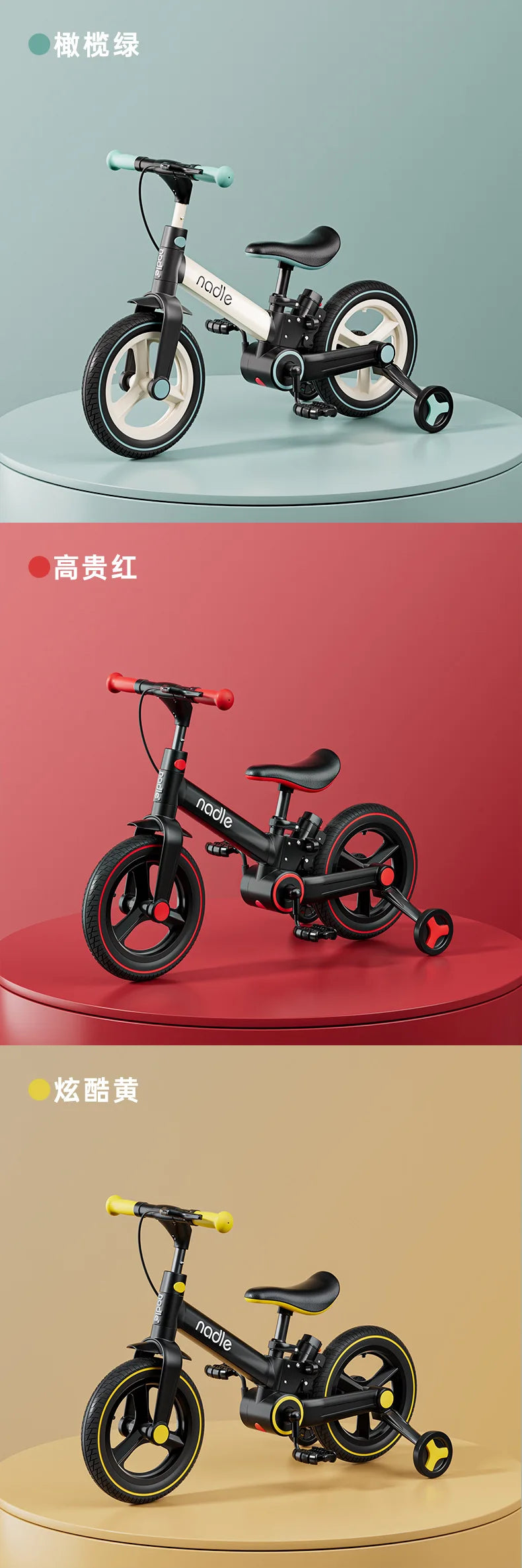 Exquisite Durable And Lightweight Children's Bicycle Bike 2-in-1 Multi Functional Foldable  Bicycle Sliding Bike