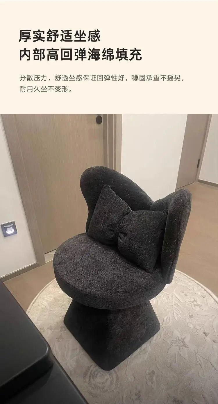 Light luxury dressing stool Simple makeup stool Internet celebrity master bedroom dressing chair Butterfly chair Back chair Rota