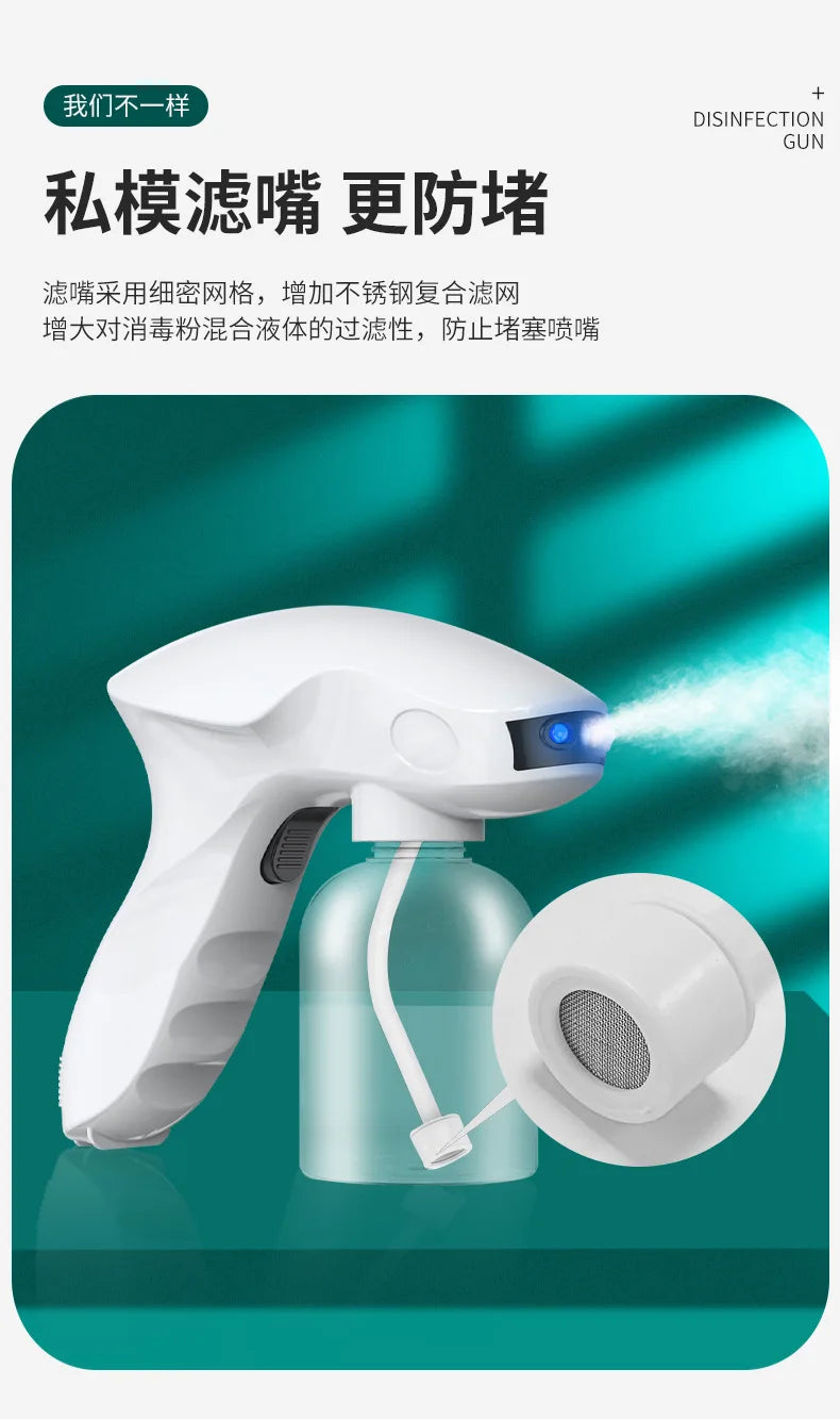 Shark Blue Light Spray Gun Wireless Nano Hair Gel Sprayer for Barber Households or Public Place Portable Disinfector