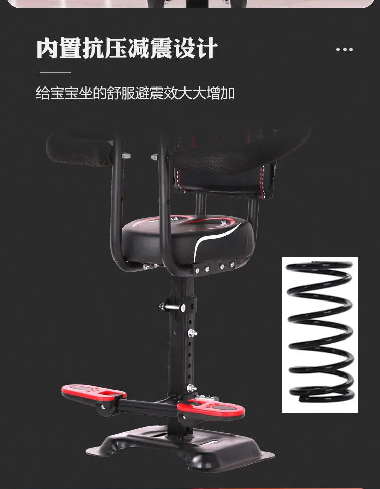 Electric Scooter Child Seat Adjustable Shock Seat Electric Vehicle Child Seat with Seat Belts Armrest and Foot Pedal Detachable