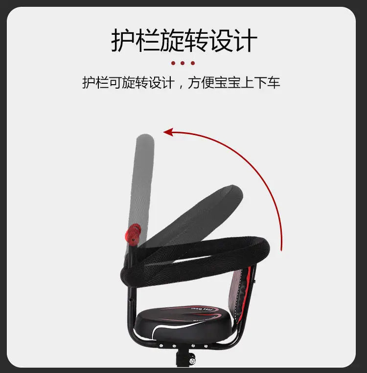 Electric Scooter Child Seat Adjustable Shock Seat Electric Vehicle Child Seat with Seat Belts Armrest and Foot Pedal Detachable