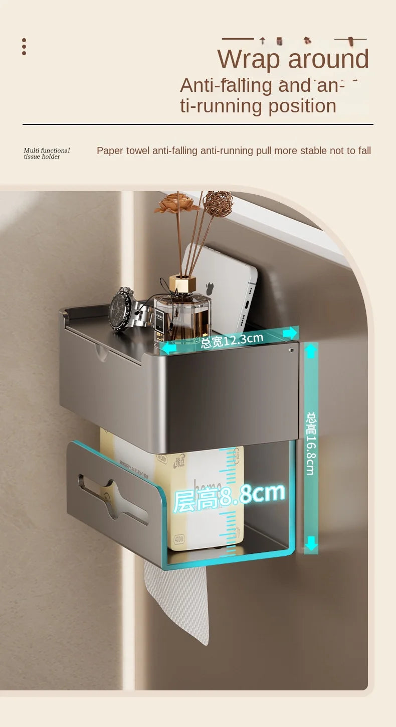Space aluminum tissue box toilet paper rack perforation-free wall removable multi-functional integrated tissue rack