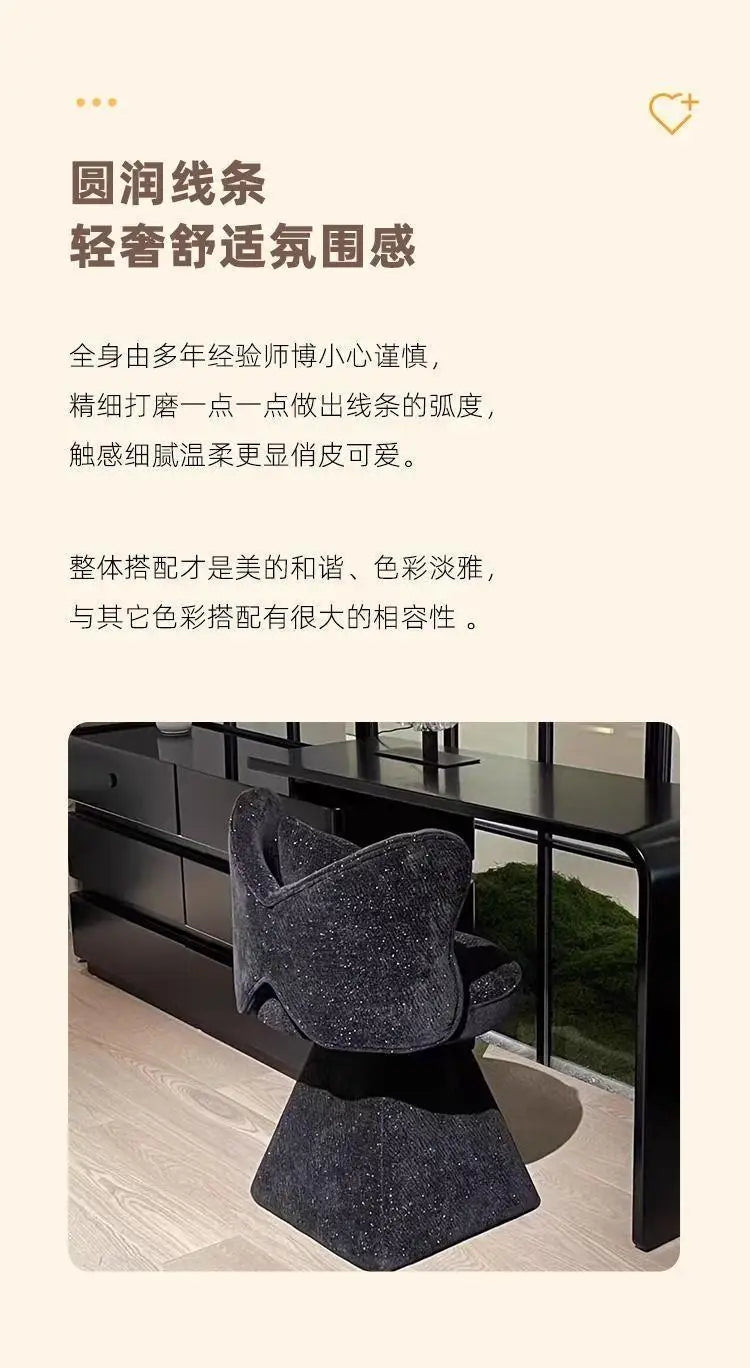 Light luxury dressing stool Simple makeup stool Internet celebrity master bedroom dressing chair Butterfly chair Back chair Rota