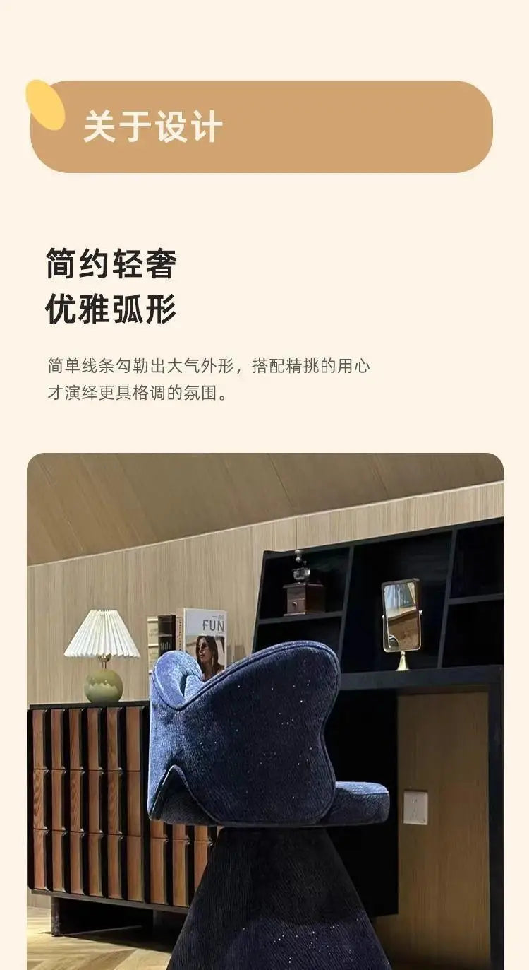 Light luxury dressing stool Simple makeup stool Internet celebrity master bedroom dressing chair Butterfly chair Back chair Rota
