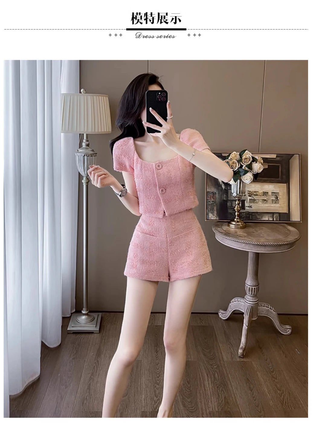 Camicia corta da donna con colletto quadrato in tweed grossolano stile street Pantaloncini slim coreani a vita alta Estate dolce rosa alla moda Due pezzi