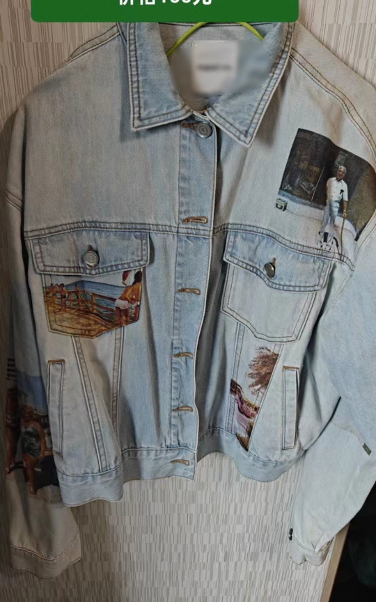 Una nuova giacca di jeans ampia e casual spagnola ricamata e color block dalla ordine di esportazione originale