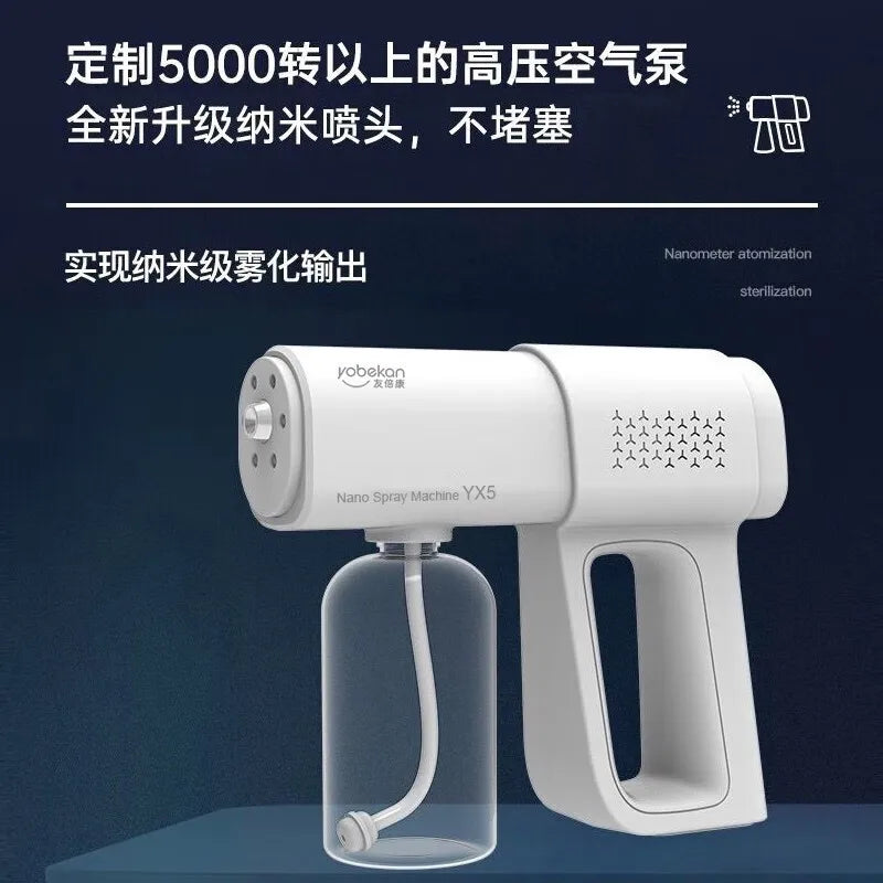 2026 new K5 explosion handheld wireless charging nano air pump blue light spray sterilization super long battery life spray