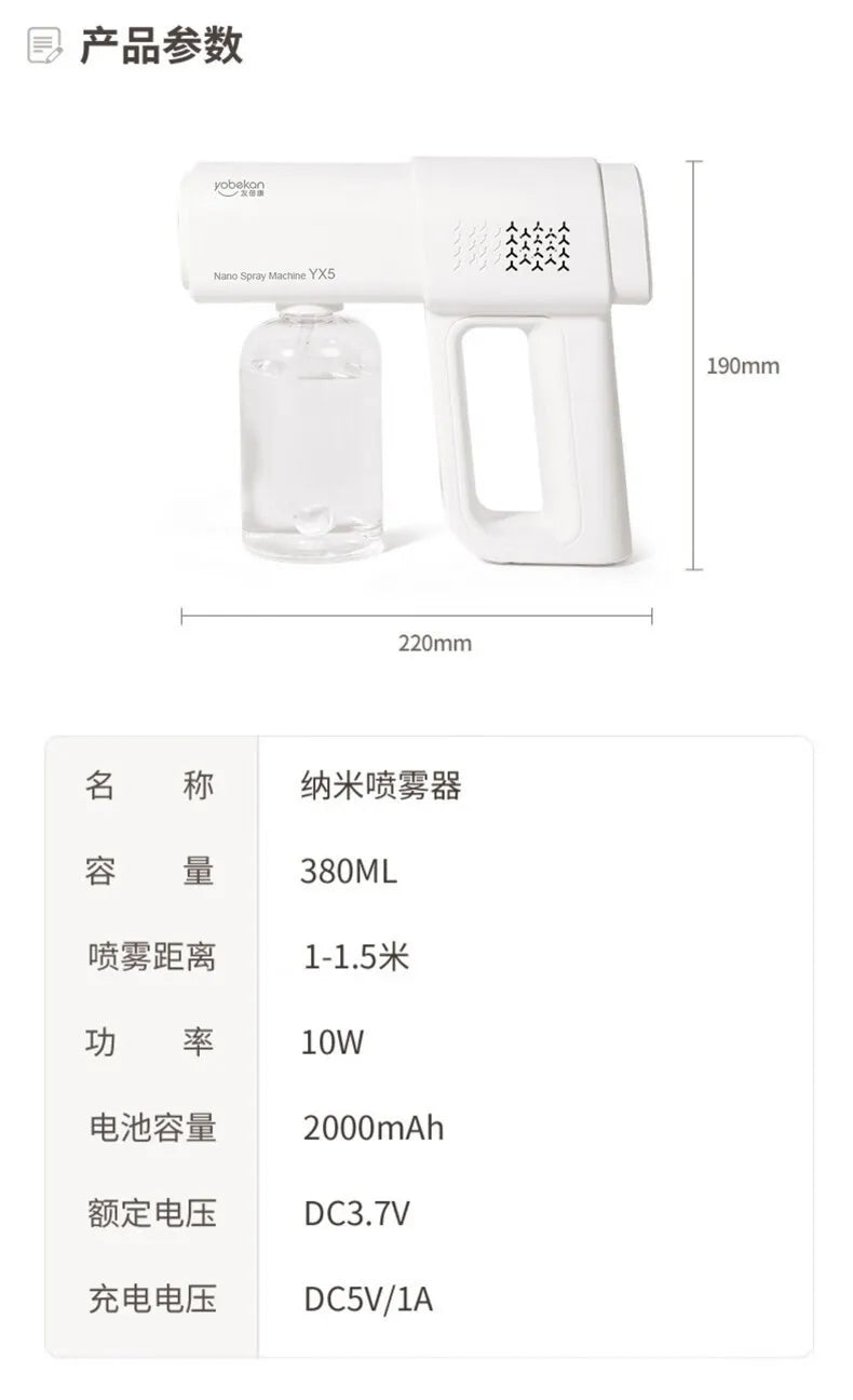 2026 new K5 explosion handheld wireless charging nano air pump blue light spray sterilization super long battery life spray
