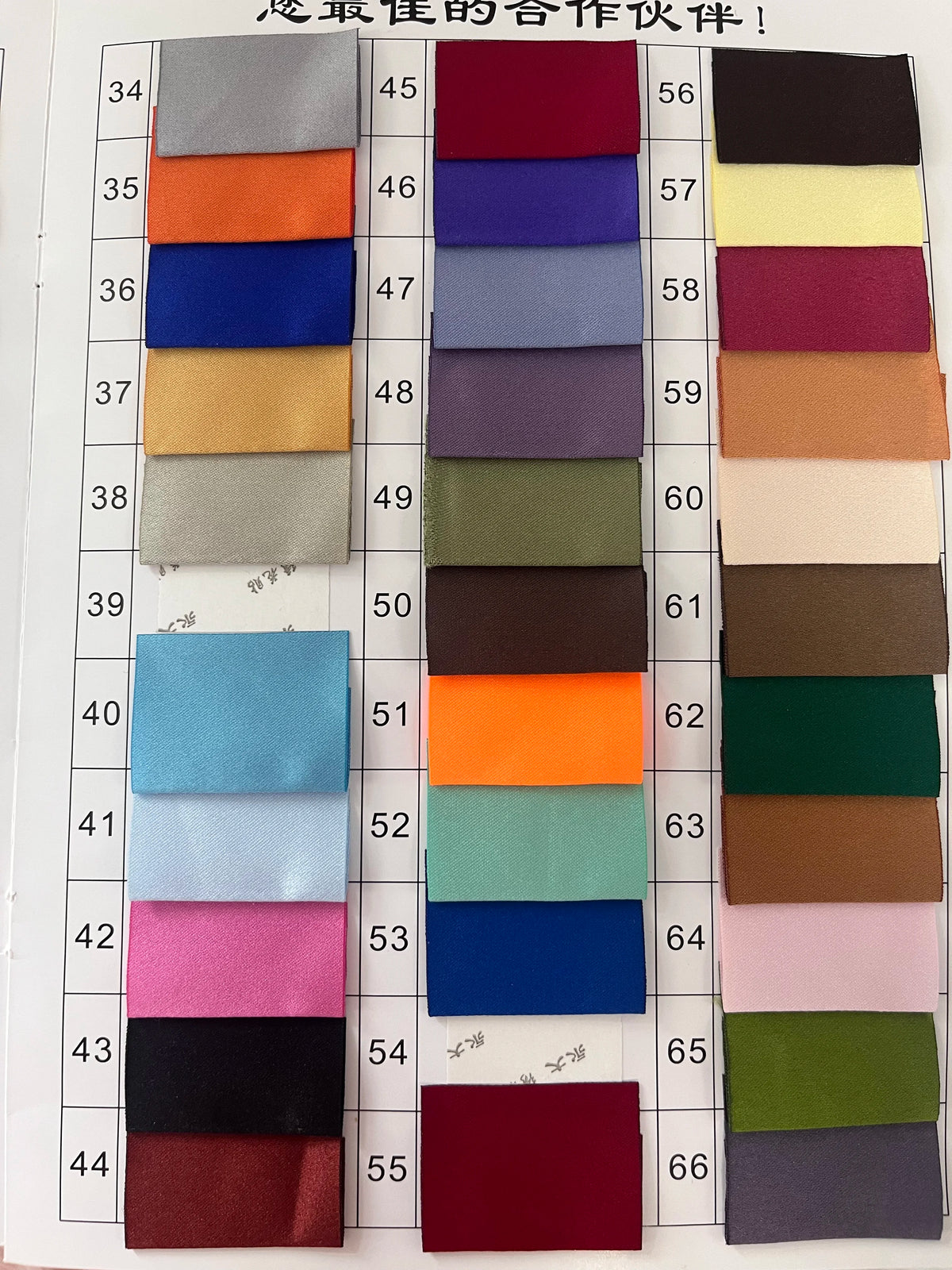 Abito da ballo personalizzato, lussuoso e brillante, con perline, senza spalline, effetto illusione, sexy, per occasioni formali