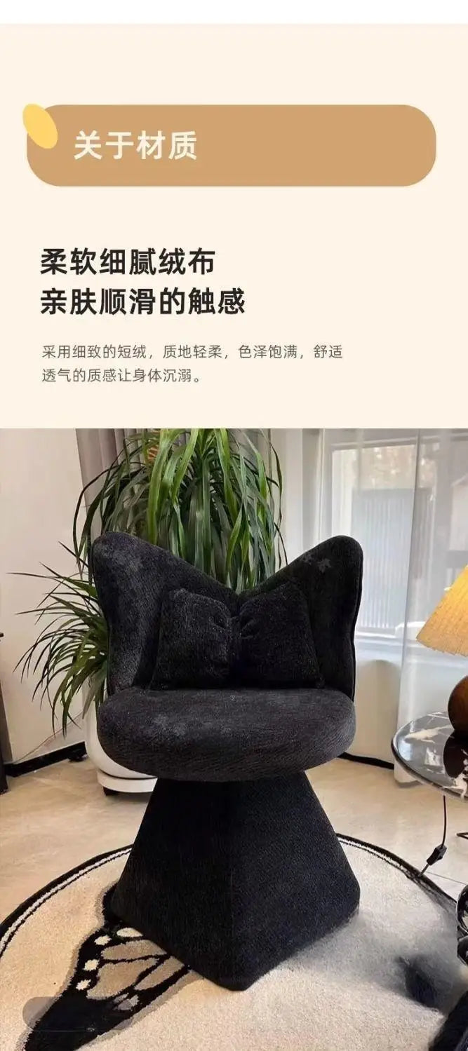 Light luxury dressing stool Simple makeup stool Internet celebrity master bedroom dressing chair Butterfly chair Back chair Rota